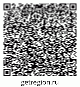 79372043284