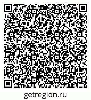 79372043432