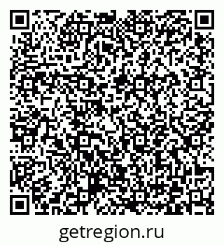 79372043481