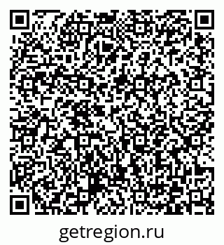 79372043490