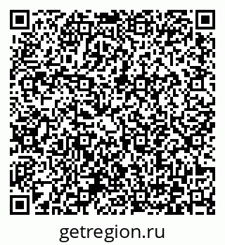 79372043523