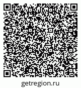 79372043530