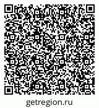 79372043545