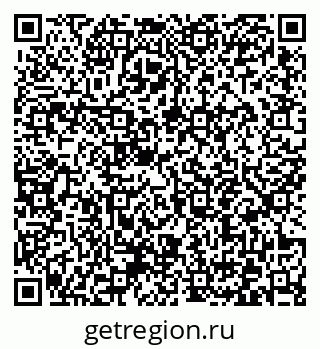 79372043552