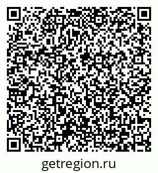 79372043633