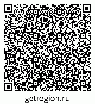 79372043800