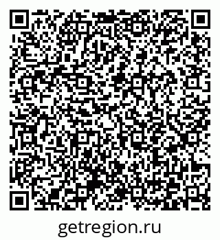 79372043850