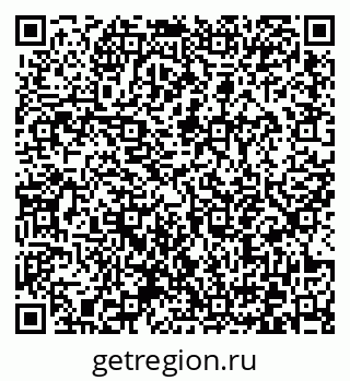 79372043854