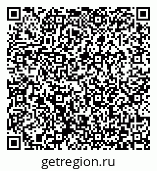 79372043865