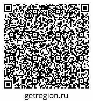 79372043869