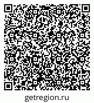 79372043872
