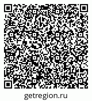 79372043900