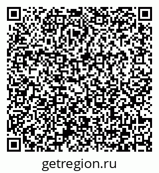 79372043920