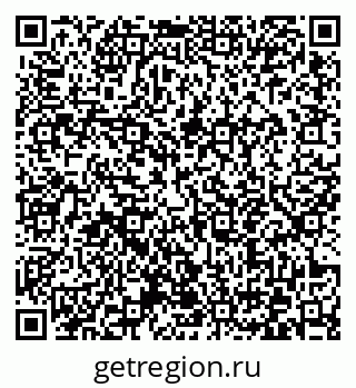 79372043970