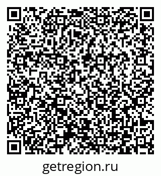 79372043992