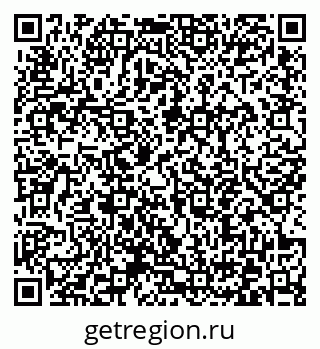 79372044006