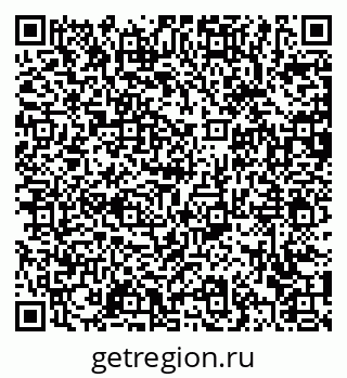 79372044137