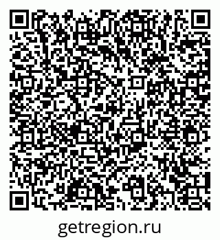 79372044142