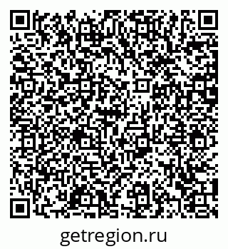 79372044170