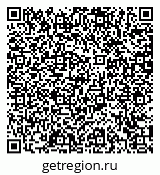 79372044172