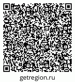 79372044181
