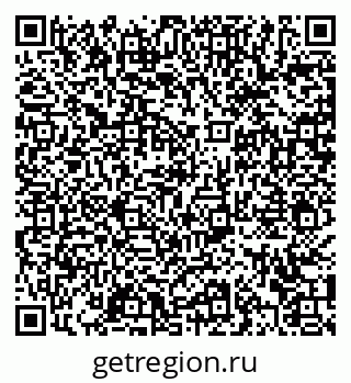 79372044188