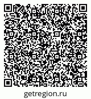 79372044241