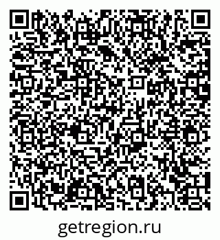 79372044275