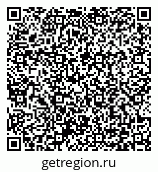 79372044285