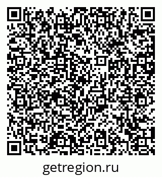 79372044321