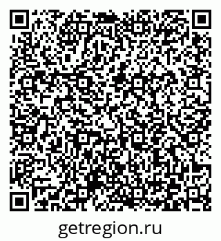 79372044481