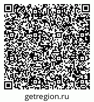 79372044532