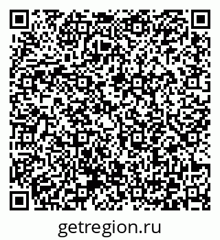 79372044650