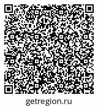 79372044730