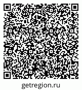 79372044732