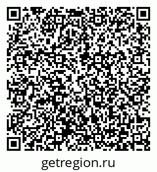 79372044743