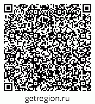 79372044753