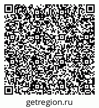 79372044845