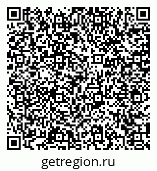 79372044849