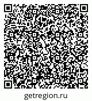 79372044870