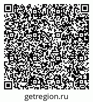 79372044871