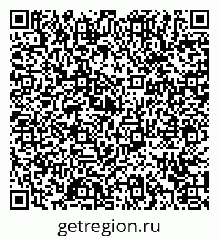 79372045000