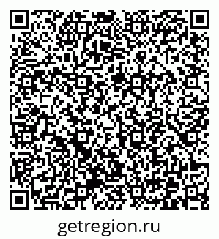 79372045001