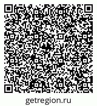 79372045009