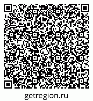79372045012