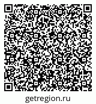 79372045032