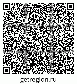 79372045049