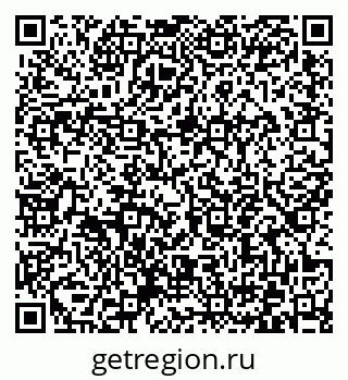 79372045097