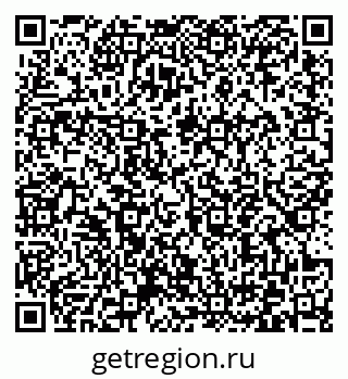 79372045098