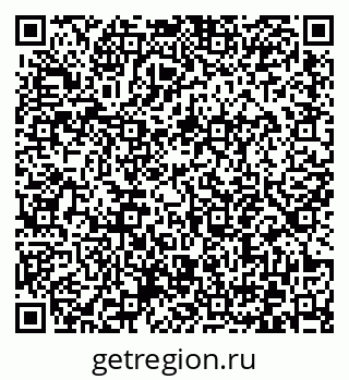 79372045112